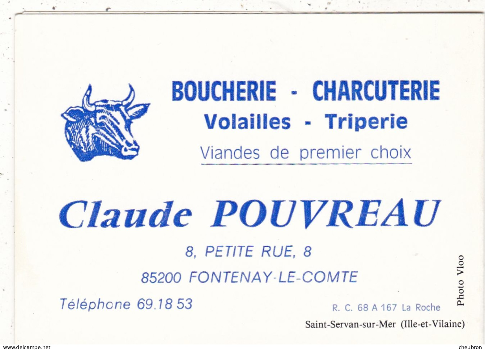 CALENDRIERS. FONTENAY LE COMTE (85). CALENDRIER 1981  " BOUCHERIE POUVREAU " . PHOTO TOUR SOLIDOR ST SERVAN - Small : 1981-90