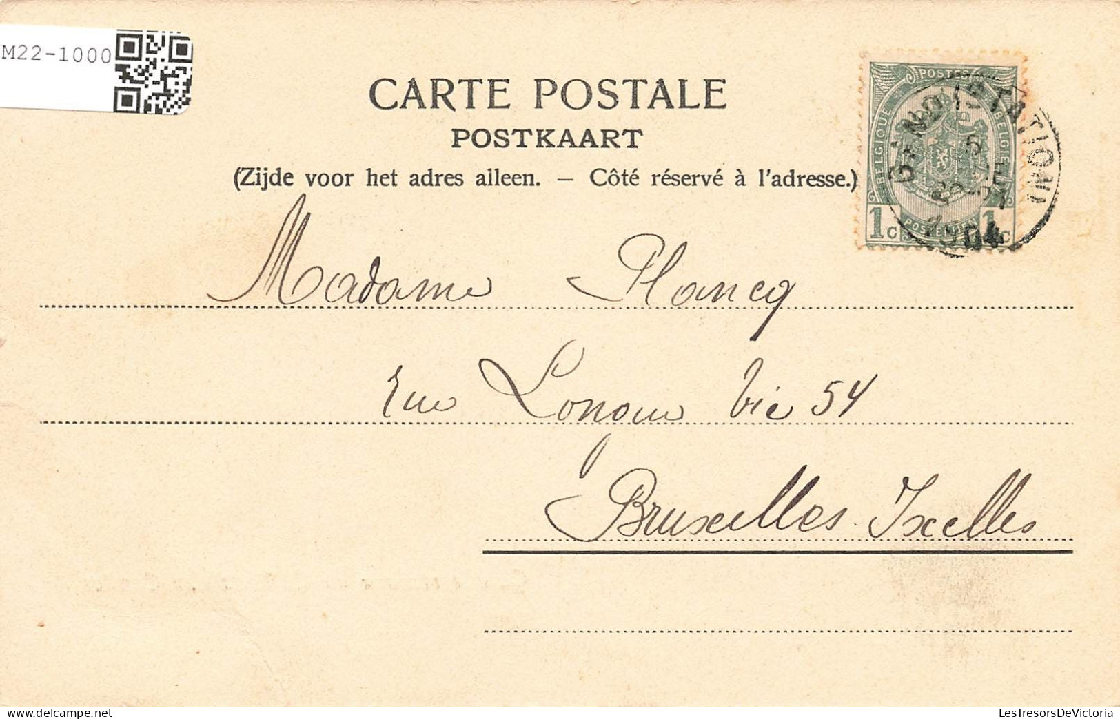 BELGIQUE - Gent - Galerie Romane Au Château Des Comtes - Carte Postale Ancienne - Gent