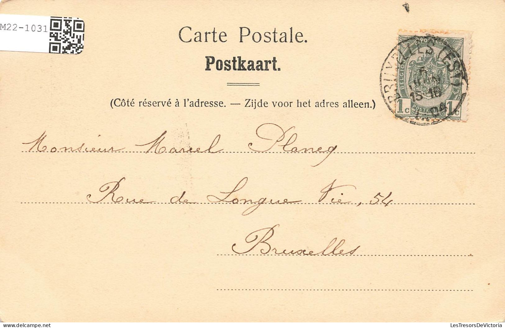 BELGIQUE - Bruxelles - Façade De Chez Moeder Lambio - Carte Postale Ancienne - Bar, Alberghi, Ristoranti