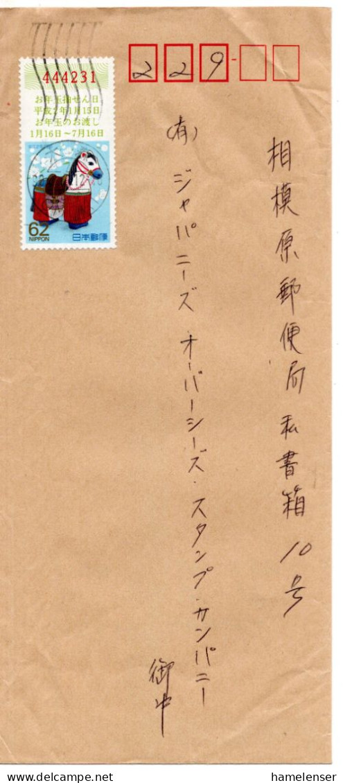 72450 - Japan - 1990 - ¥62 Neujahr '90 EF A Bf OMORI TOKYO -> Sagamihara - Covers & Documents