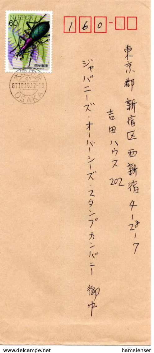 72452 - Japan - 1987 - ¥60 Kaefer EF A Bf OSAKA CHUO -> Tokyo - Sonstige & Ohne Zuordnung