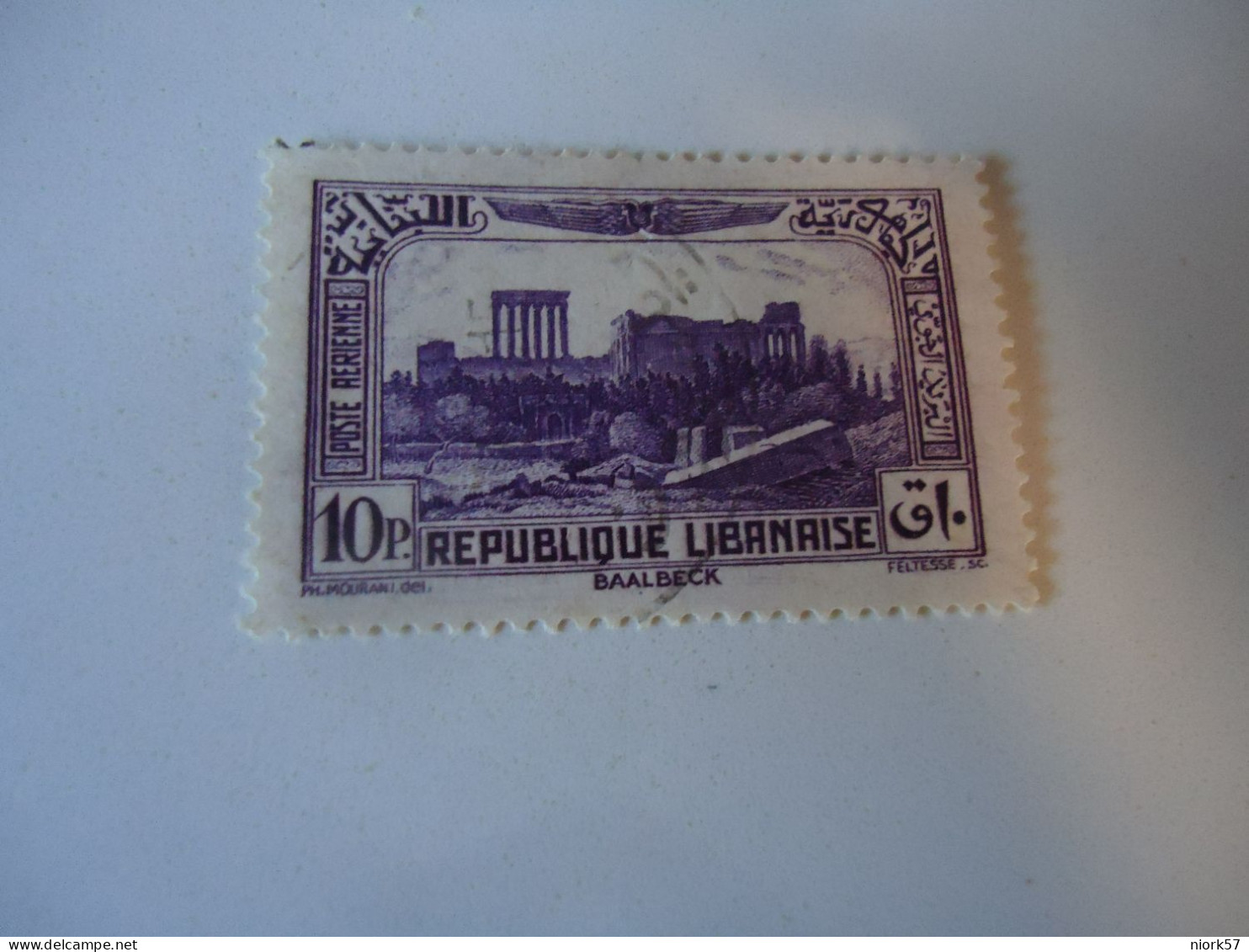 LIBAN  LEBANON USED   STAMPS MONUMENTS  1937 - Lebanon