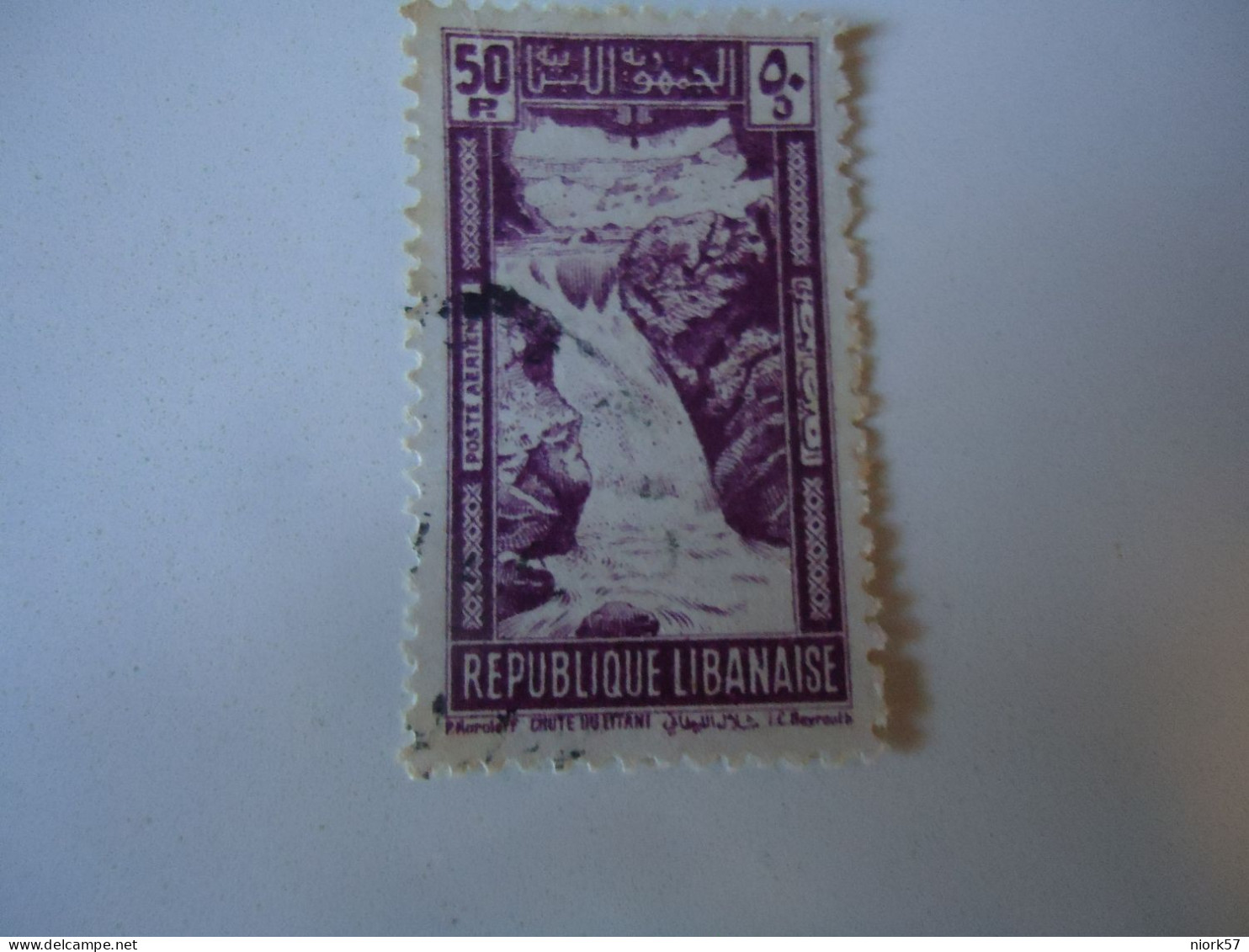 LIBAN  LEBANON USED   STAMPS MONUMENTS  FALLS  1945 - Lebanon