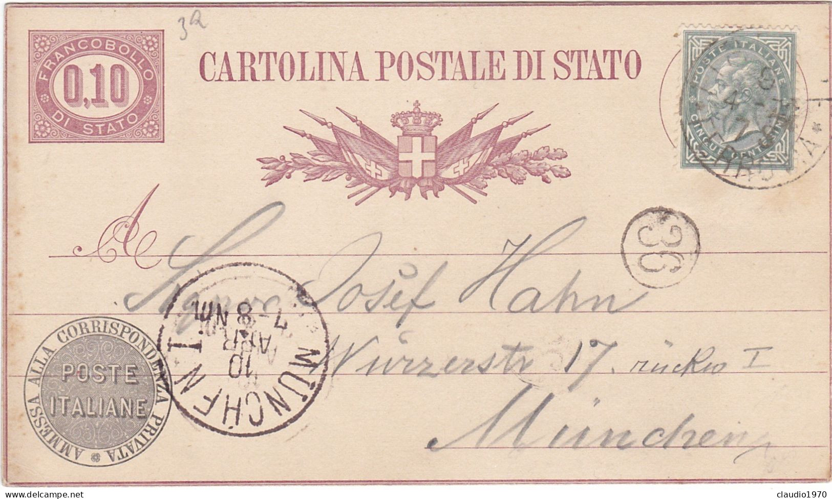 ITALIA - REGNO - FIRENZE - CARTOLINA POSTALE DI STATO C. 0.10 - VG PER MUNCHEN - GERMANIA -1878 - C 3B FR.LLO C.5 - Entiers Postaux