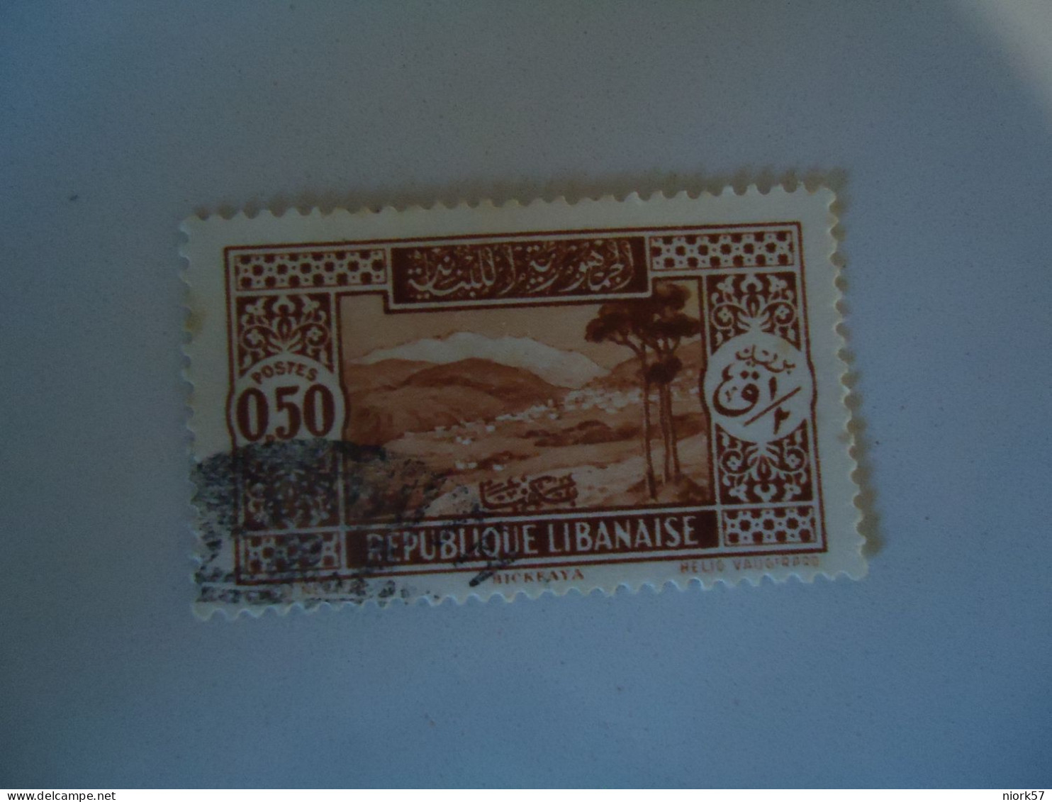 LIBAN  LEBANON USED     STAMPS MONUMENTS  1930 - Lebanon