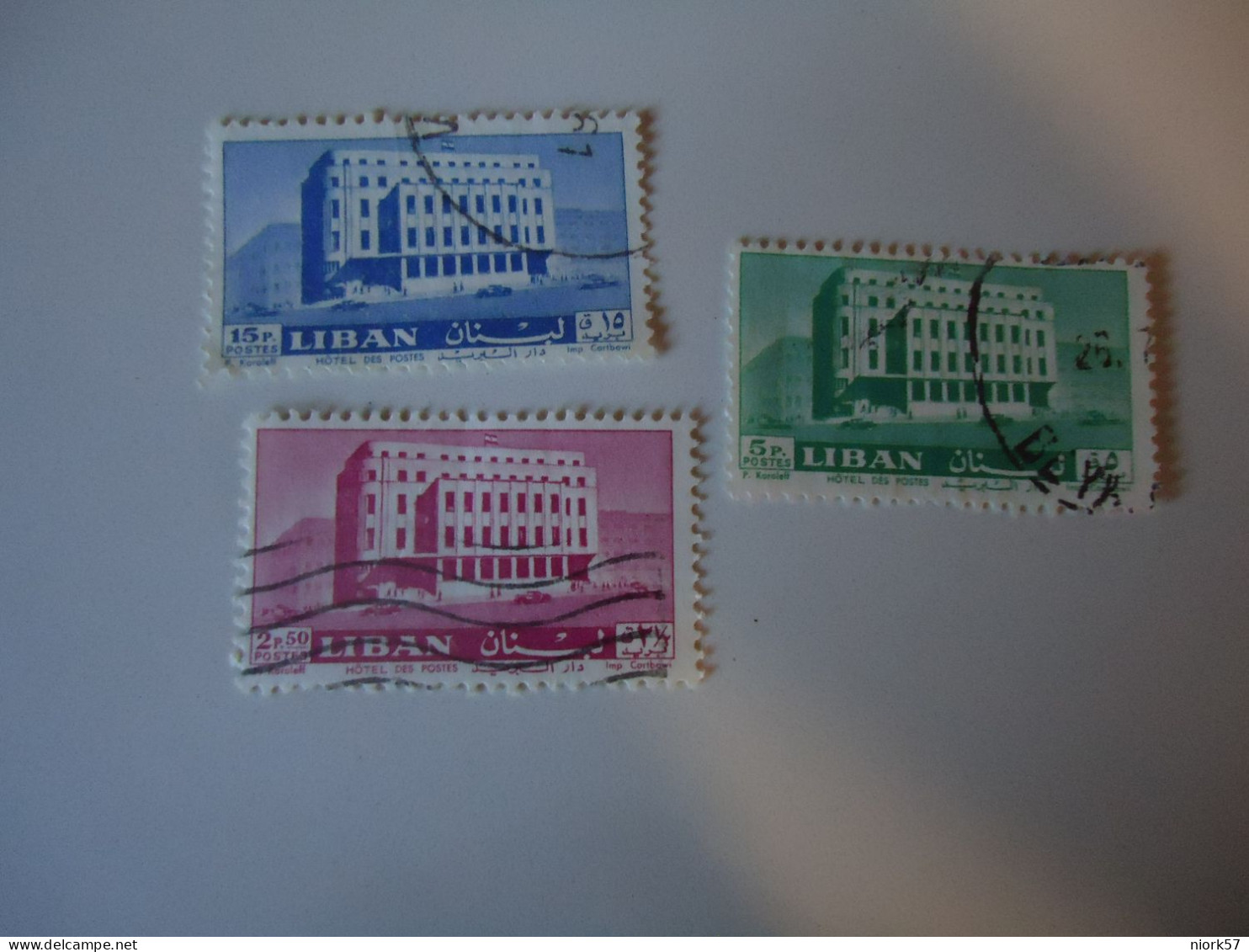 LIBAN  LEBANON USED   3  STAMPS HOTELS  1961 - Libanon