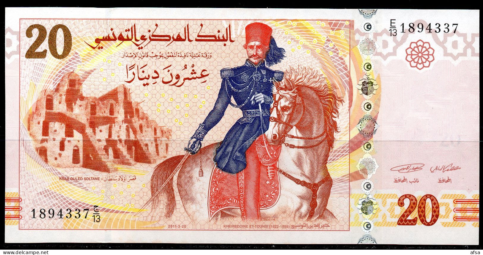 20 Dinars 2011-P93b-Neuf**// Unc**-écriture Corrigée (COLLEGE Sadiki) 3 Scans-3 Images ( ENVOI GRATUIT)-(FREE SHIPPING) - Tunisie