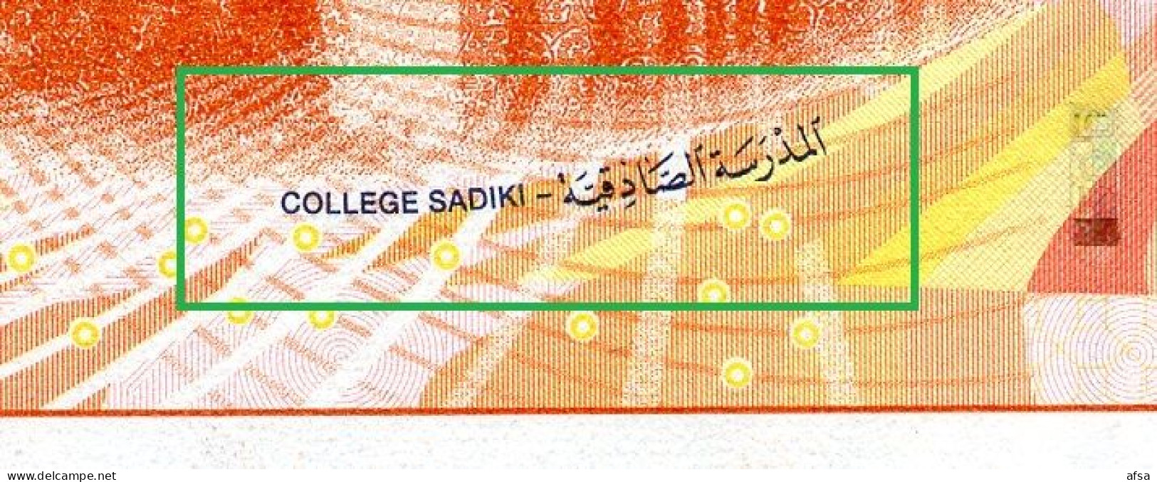 20 Dinars 2011-P93b-Neuf**// Unc**-écriture Corrigée (COLLEGE Sadiki) 3 Scans-3 Images ( ENVOI GRATUIT)-(FREE SHIPPING) - Tunisia