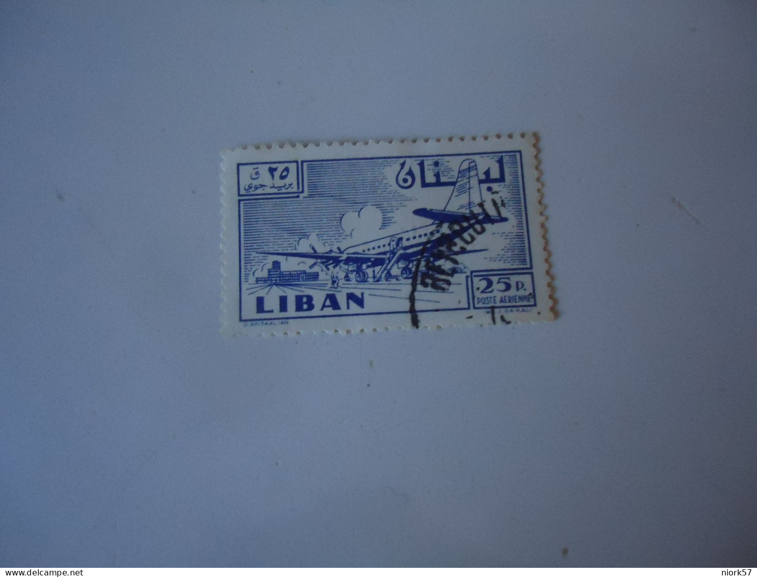 LIBAN  LEBANON USED    STAMPS AIR AIRPLANES 1959 - Líbano