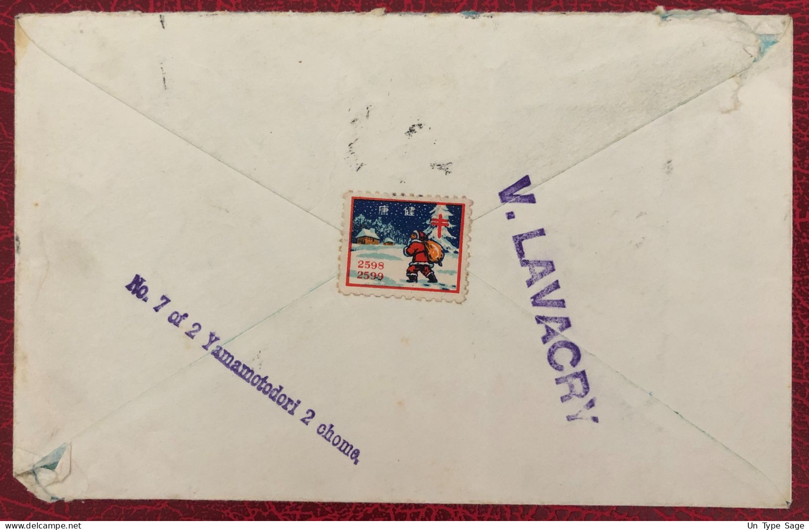 Japon Divers Sur Enveloppe 14.1.1931, Gifffe VIA SIBERIA Pour La France - (B3754) - Storia Postale