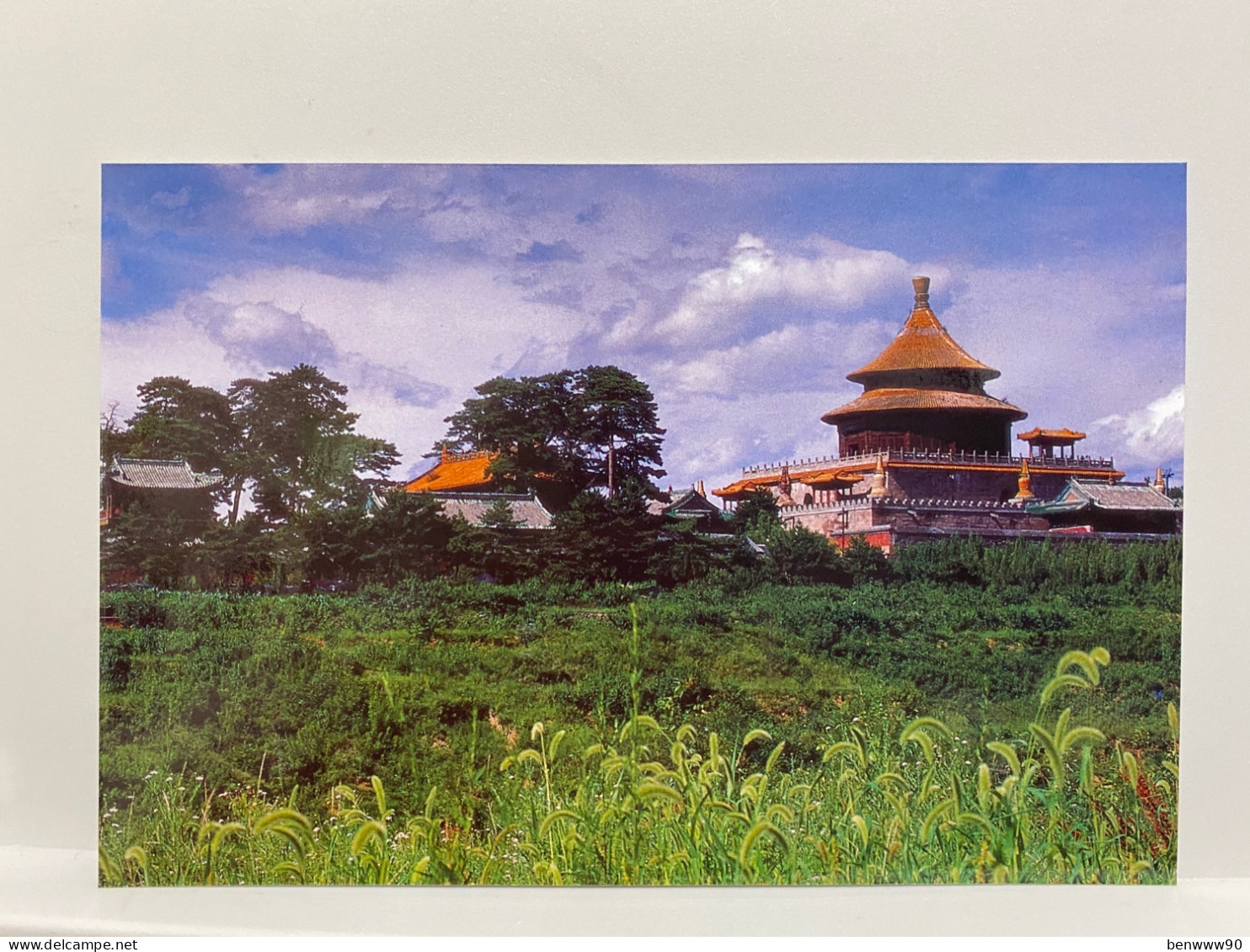 Universe Happiness Temple, Temples Outside Chengde, China Postcard - Chine