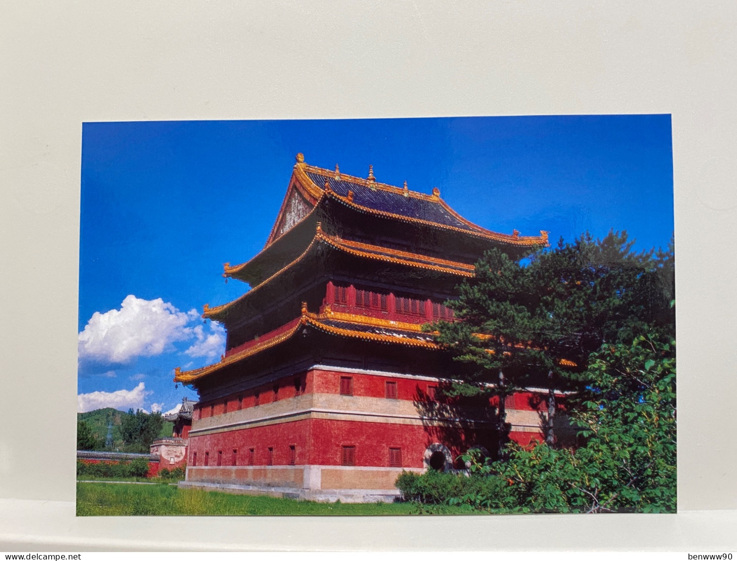 Peace And Longevity Temple, Temples Outside Chengde, China Postcard - Chine