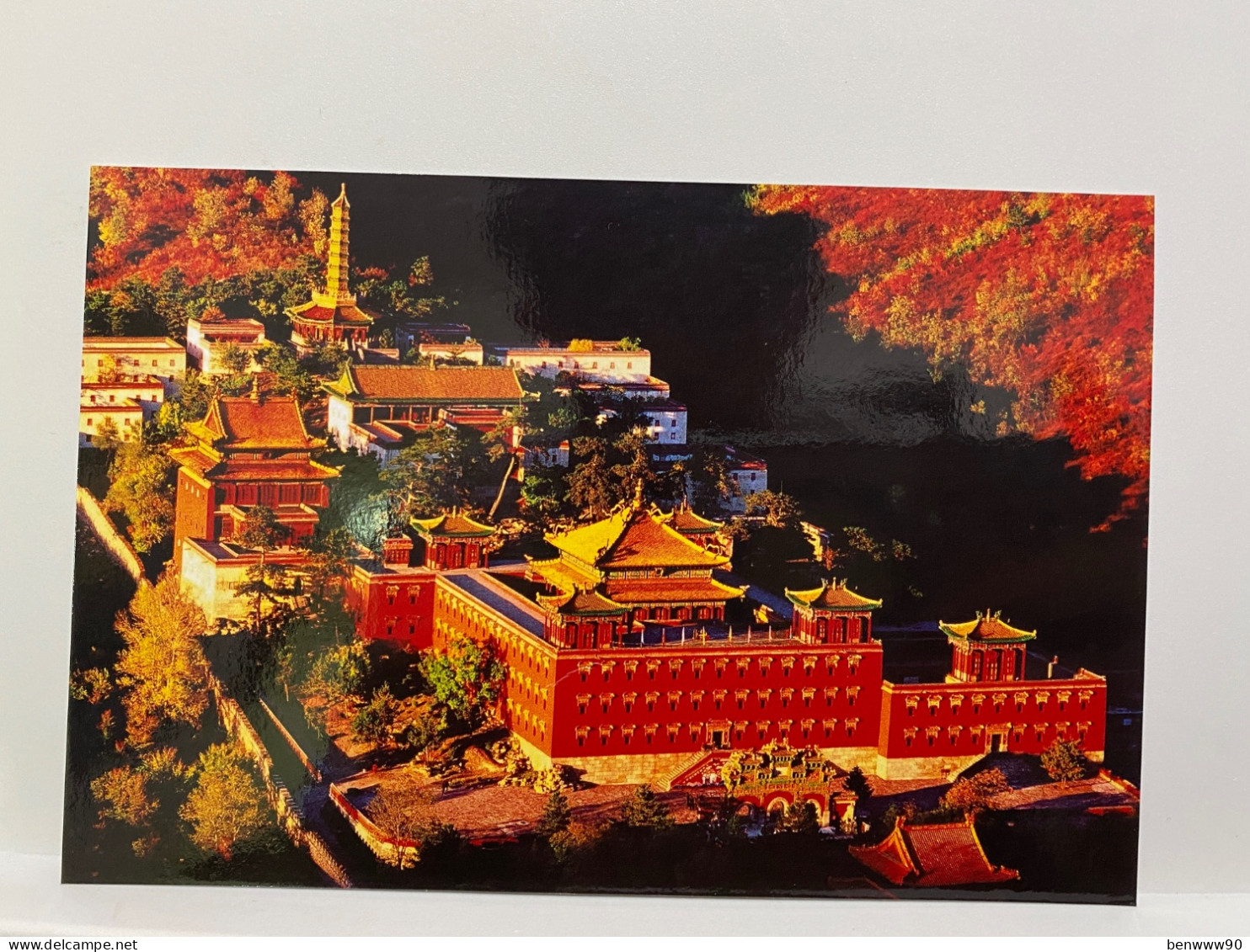 Huge Blessing And Longevity Temple, Temples Outside Chengde, China Postcard - Chine