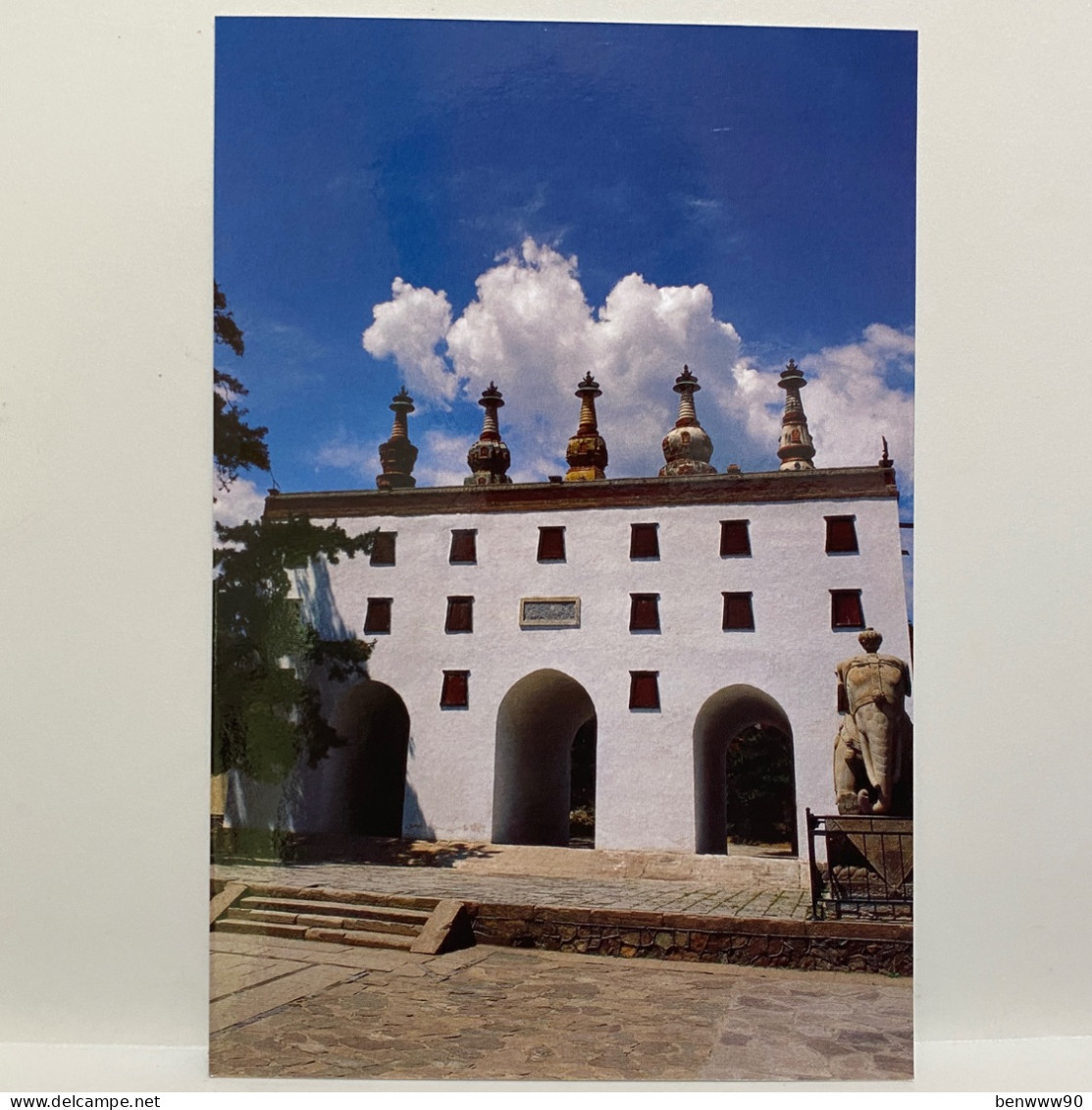 White Platform Of Five Towers (Pu Tuo Tibetan Temple), Temples Outside Chengde, China Postcard - Chine