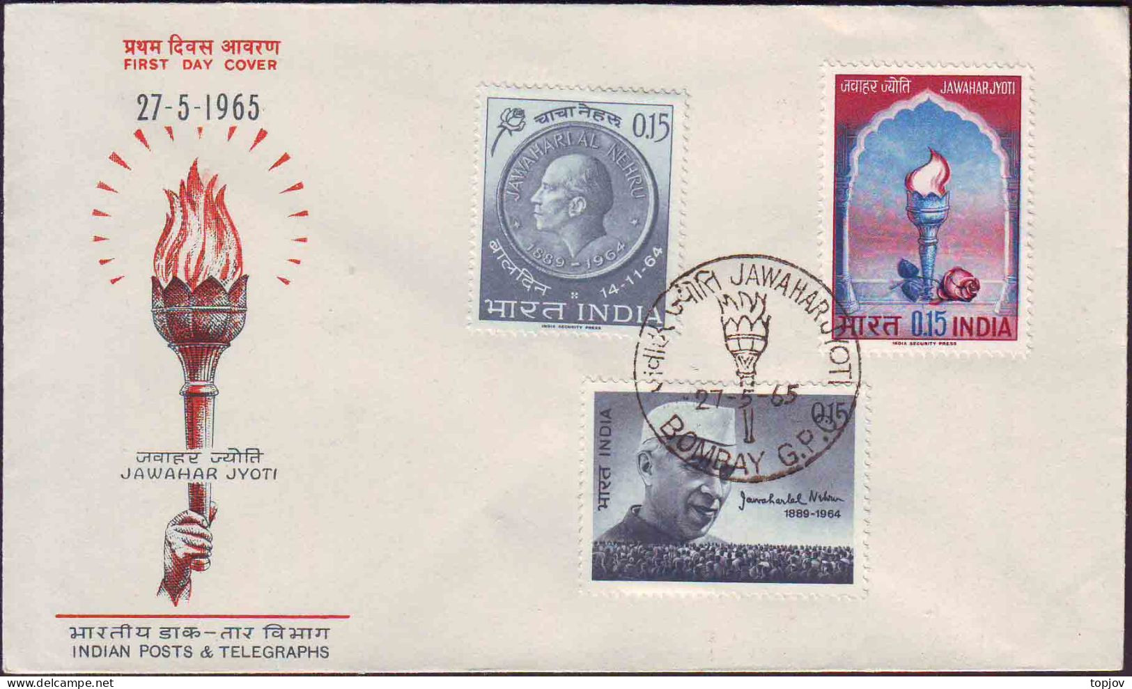 INDIA - JAWAHARLAL NEHRU  POLITICAL - COIN - ROSES - FDC - 1965 - Natur