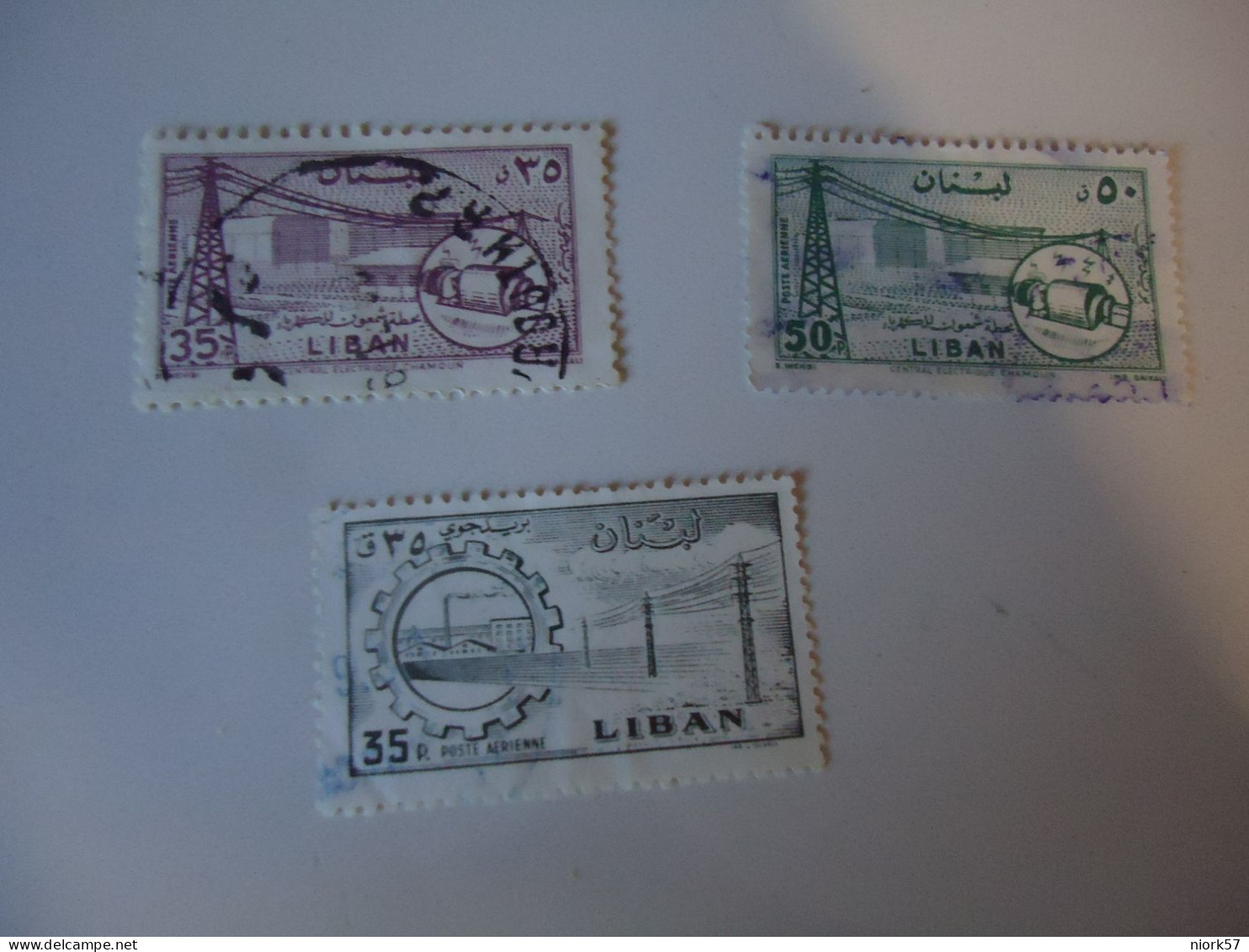 LIBAN  LEBANON USED    3 STAMPS   TECHNOLOGY ENERGY - Lebanon