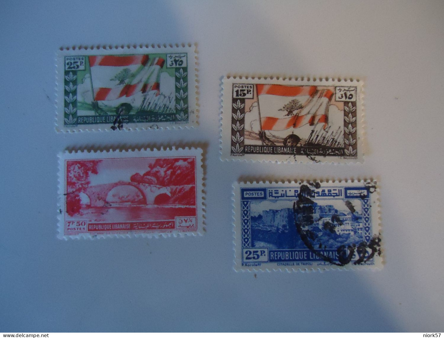 LIBAN  LEBANON USED   4  STAMPS LOT - Lebanon