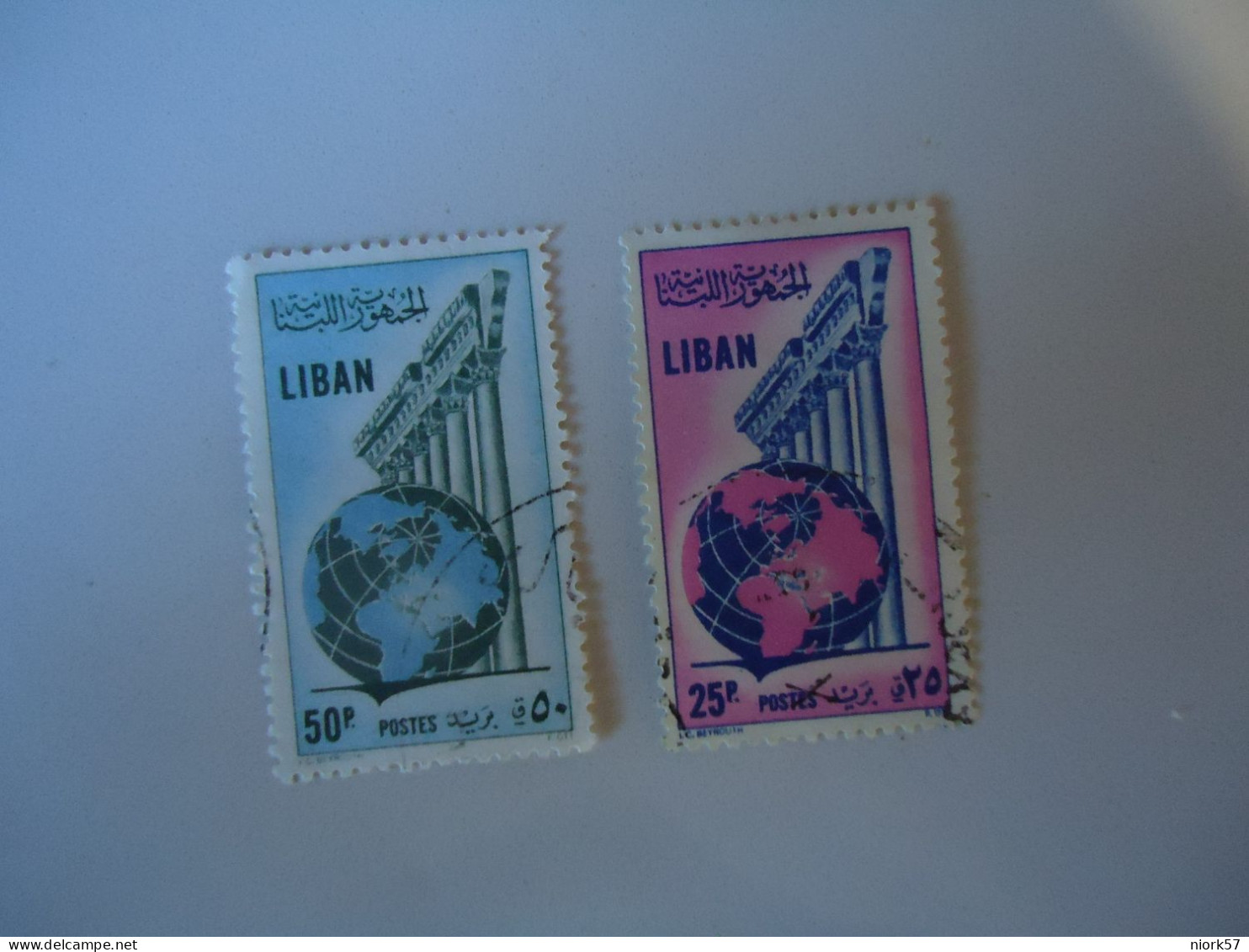 LIBAN  LEBANON USED   2  STAMPS ANNIVERSARIES - Lebanon