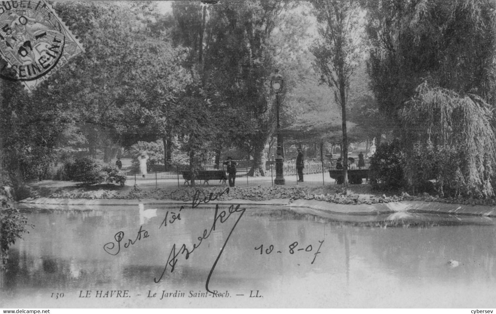 LE HAVRE - Le Jardin St-Roch - Square Saint-Roch