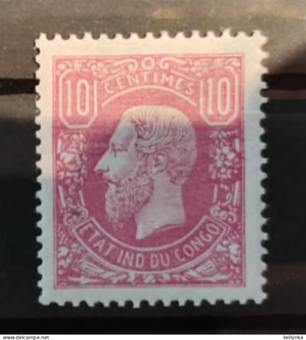 Congo Belge - 2 - Léopold II De Profil à Gauche - 1986 - Beau Centrage - MNH - 1884-1894