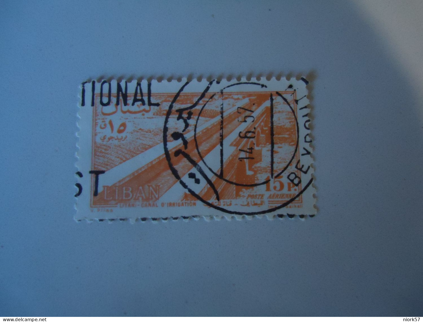LIBAN  LEBANON USED     STAMPS  LANDSCAPES MOMUMENTS TRAINS   WITH POSTMARK BEYTHOUTH 1957 - Lebanon