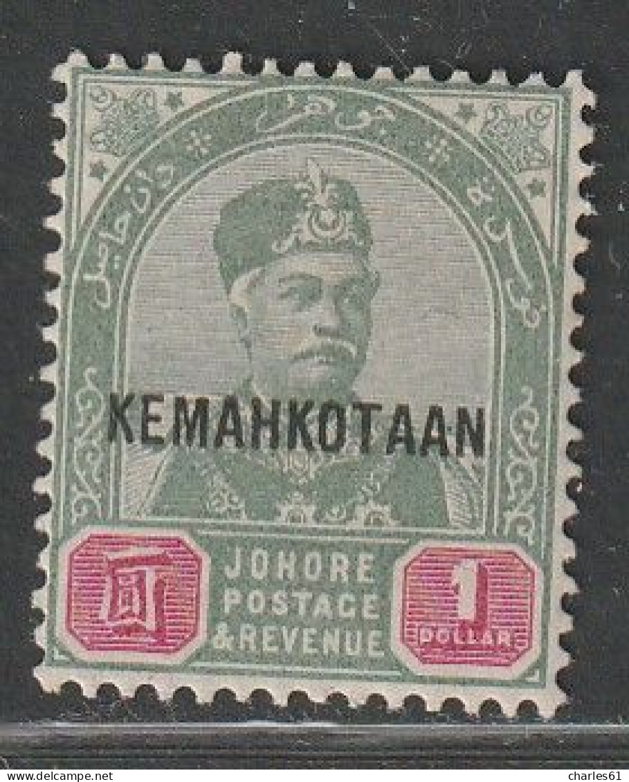 MALAYSIA - JOHORE - N°20 * (1896) 1$ Vert Et Carmin - Johore