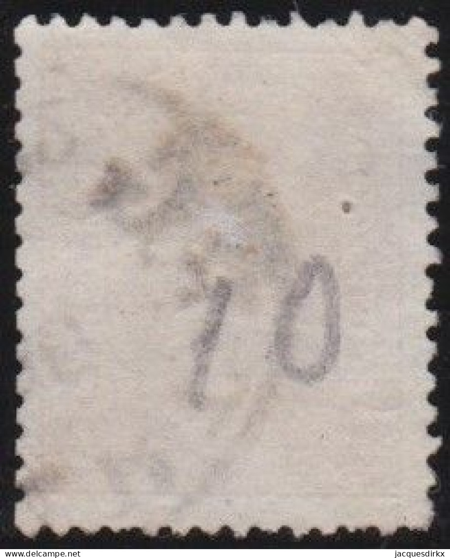Norway   .   Y&T     .    12  (2 Scans)      .    O   .    Cancelled - Used Stamps