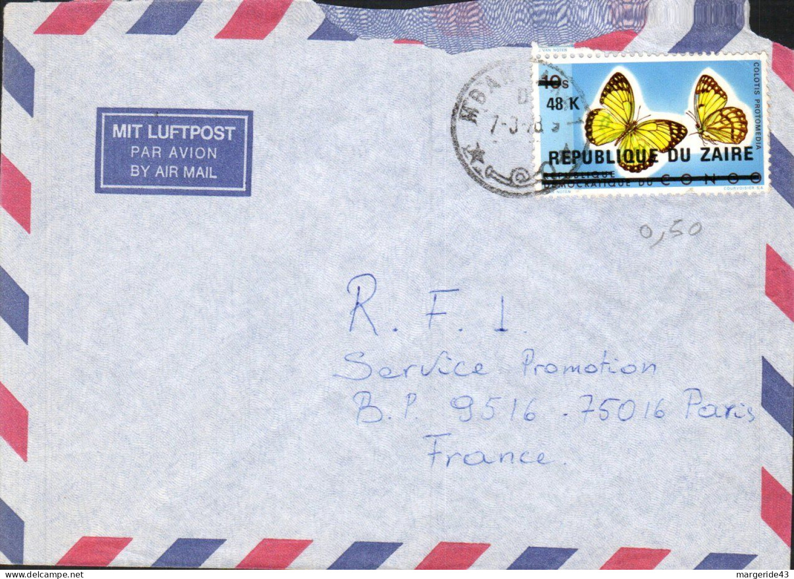 ZAIRE SEUL SUR LETTRE POUR LA FRANCE 1978 - Covers & Documents