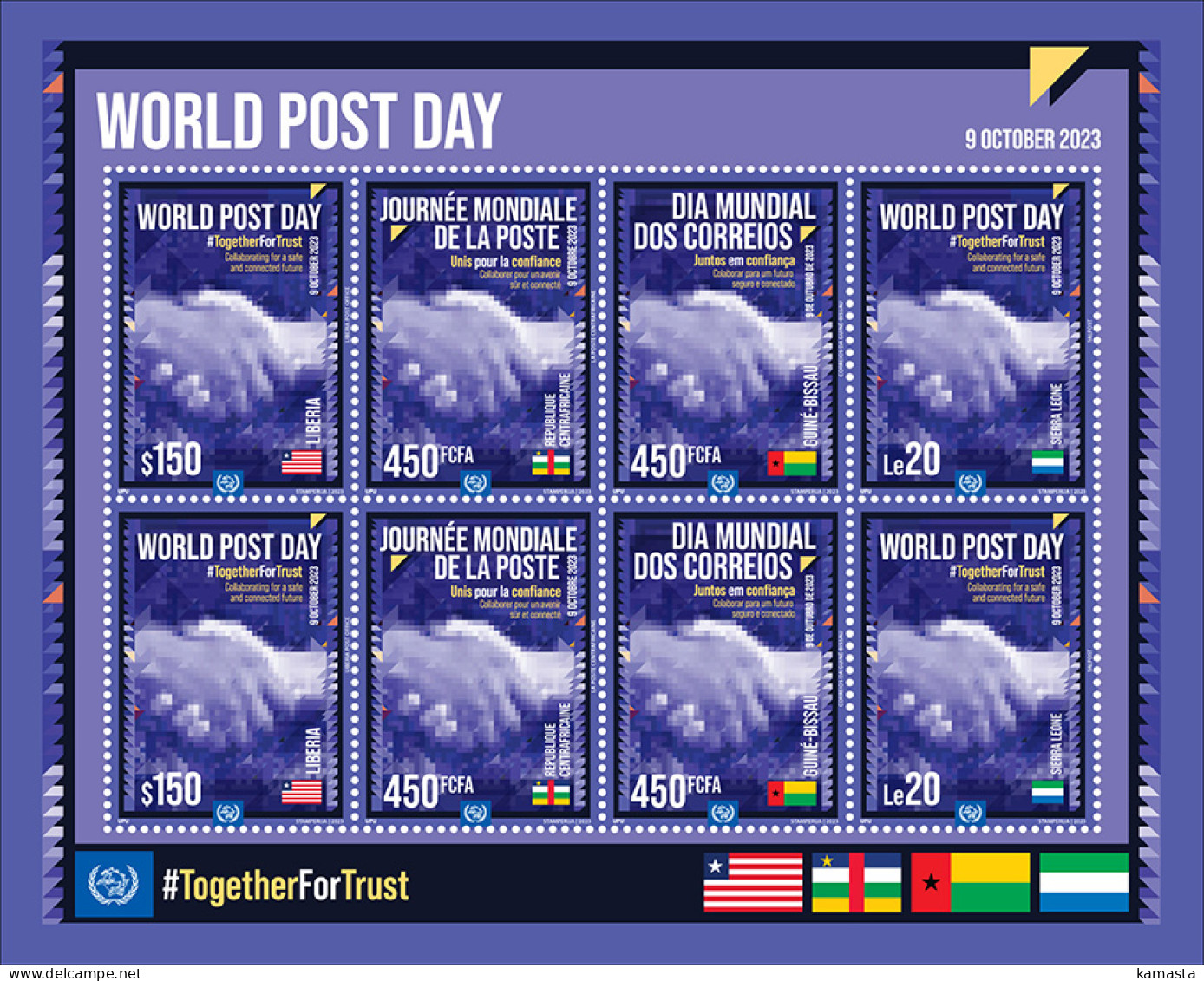 2023 World Post Day. (23WPD) OFFICIAL ISSUE - Poste