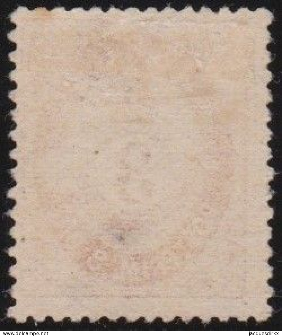 Norway   .   Y&T     .    23  (2 Scans)      .    *     .     Mint-hinged - Ongebruikt