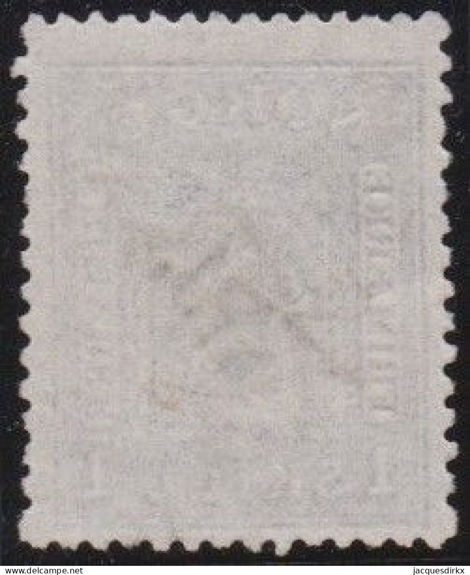Norway   .   Y&T     .    11  (2 Scans)      .    O   .    Cancelled - Used Stamps