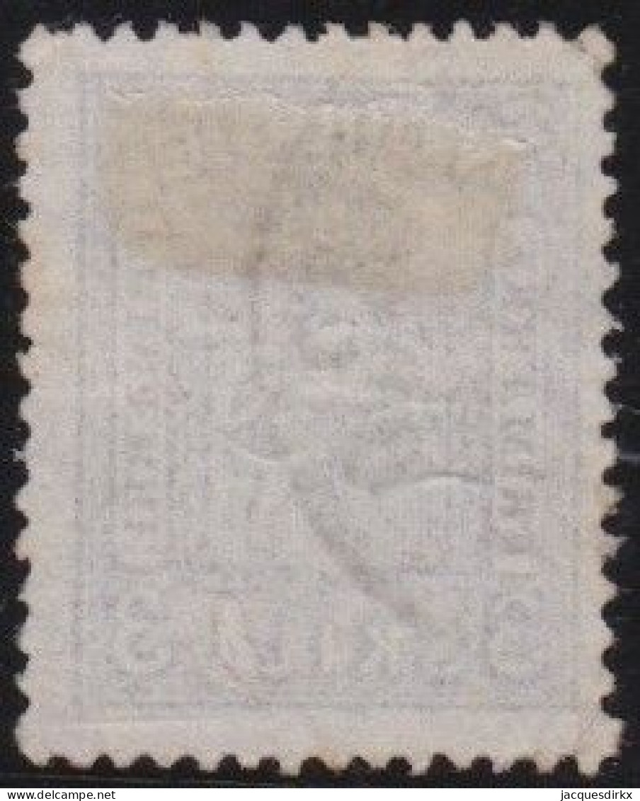 Norway   .   Y&T     .    13  (2 Scans)      .    O   .    Cancelled - Used Stamps