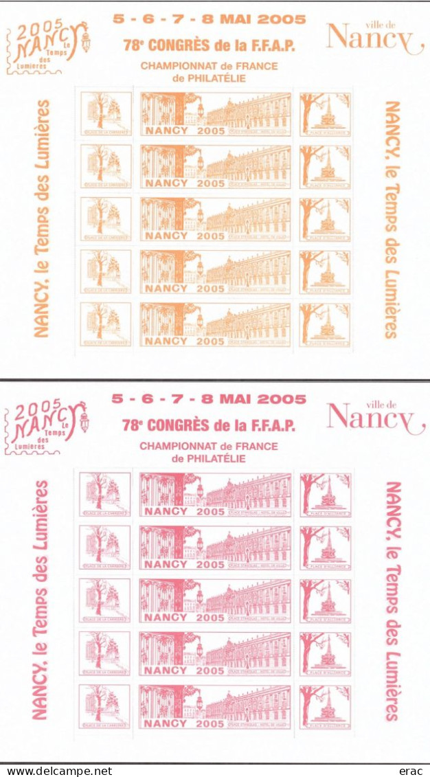 Feuilles Vignettes Congrès FFAP - Championnat De Philatélie - Nancy 2005 - 2 Couleurs - Le Temps Des Lumières - Esposizioni Filateliche