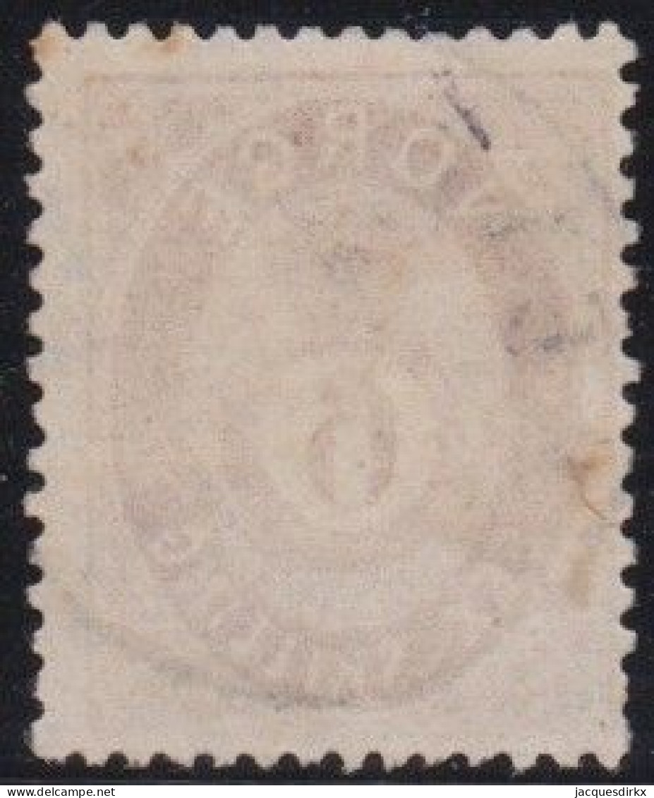Norway   .   Y&T     .    20  (2 Scans)      .    O   .    Cancelled - Used Stamps