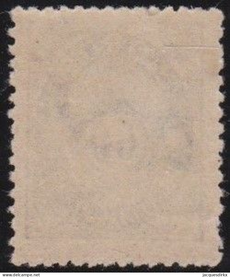 Norway   .   Y&T     .    57 (2 Scans)      .    *     .     Mint-hinged - Nuovi