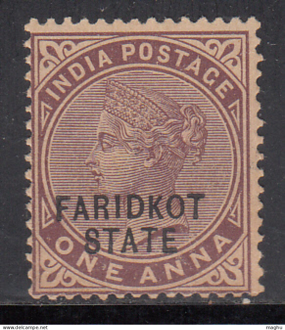1a MNH Faridkot State 1887, SG2 QV Series, British India - Faridkot
