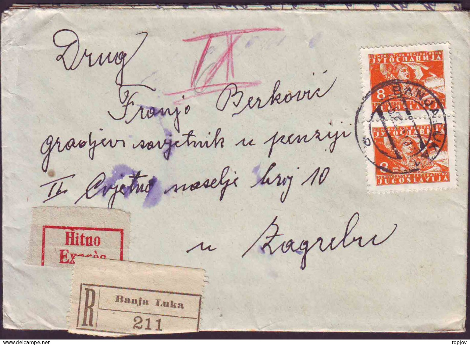 JUGOSLAVIA - EXPRES RECOM.. Letter  16din  BANJA LUKA To ZAGREB - 1951 - Luchtpost