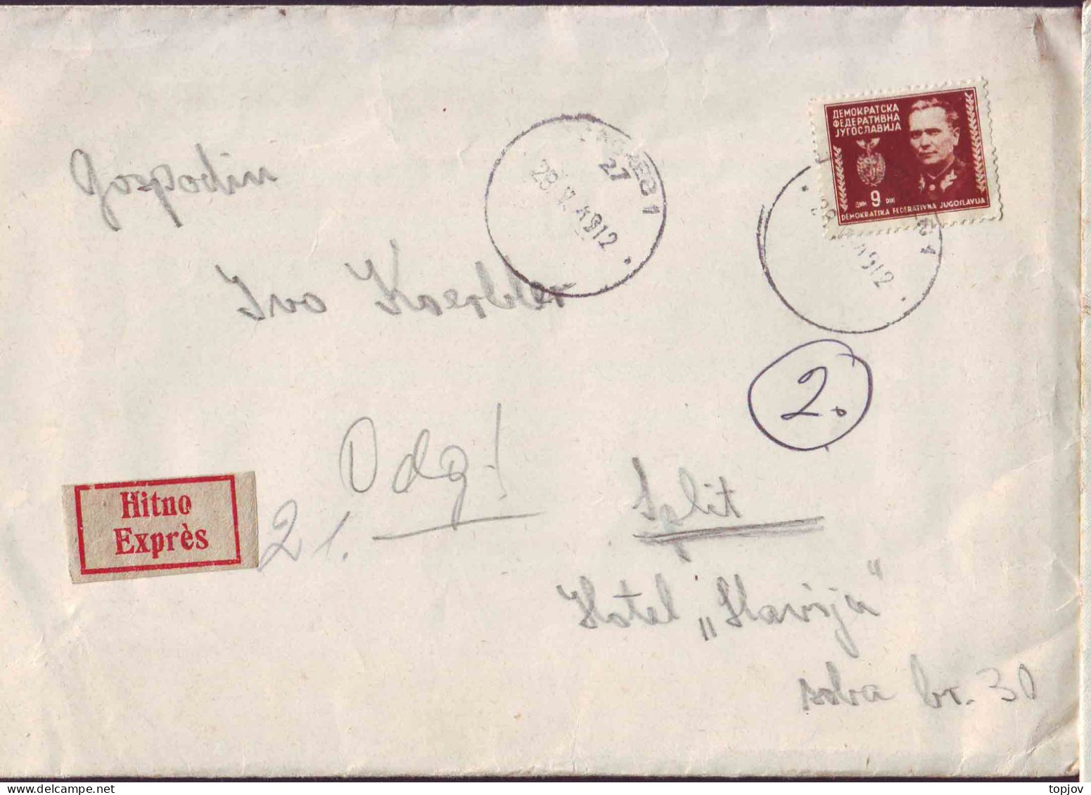 JUGOSLAVIA - EXPRES. Letter  9din TITO  On Yellow Paper  BANJA LUKA To ZAGREB - 1949 - Posta Aerea
