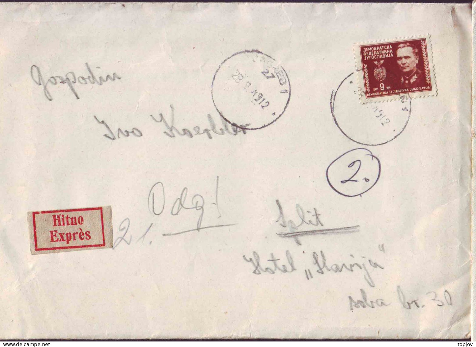 JUGOSLAVIA - EXPRES. Letter  9din TITO  On Yellow Paper  BANJA LUKA To ZAGREB - 1949 - Luftpost