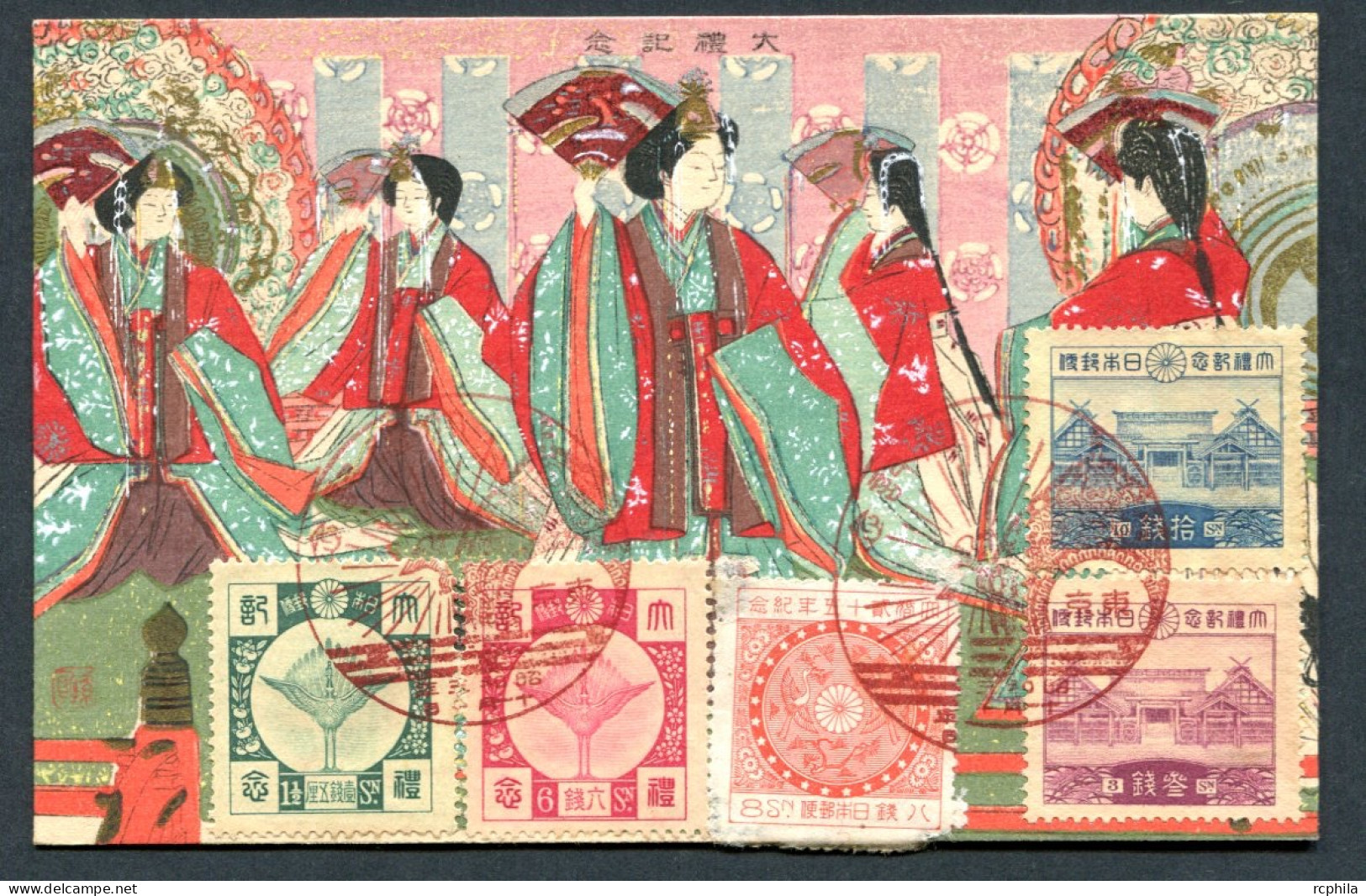 RC 26368 JAPON 1928 COURONNEMENT DE L'EMPREUR RED COMMEMORATIVE POSTMARK FDC CARD VF - Covers & Documents