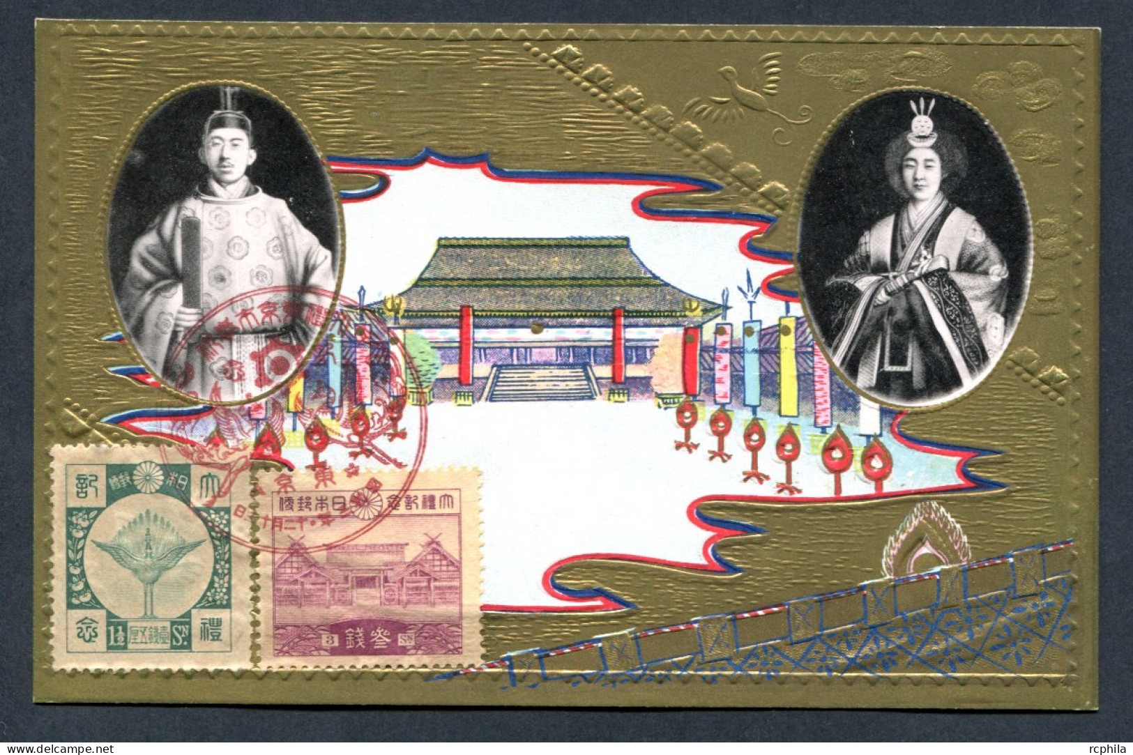 RC 26373 JAPON 1928 COURONNEMENT DE L'EMPREUR RED COMMEMORATIVE POSTMARK FDC CARD VF - Storia Postale