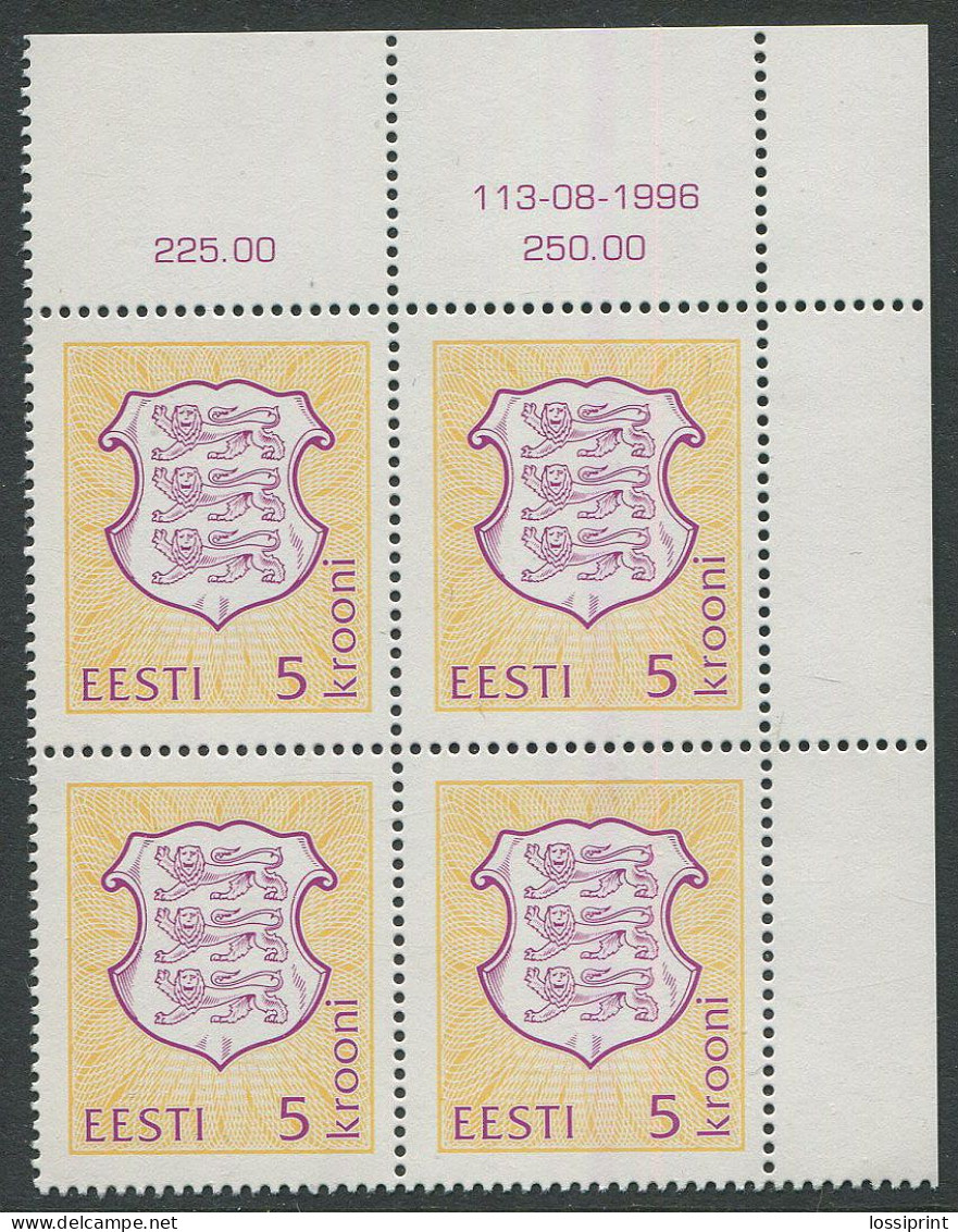 Estonia:Unused Stamps Corner Quarter 5 Kroon 1996, Nr. 113, 1996, MNH - Estonie