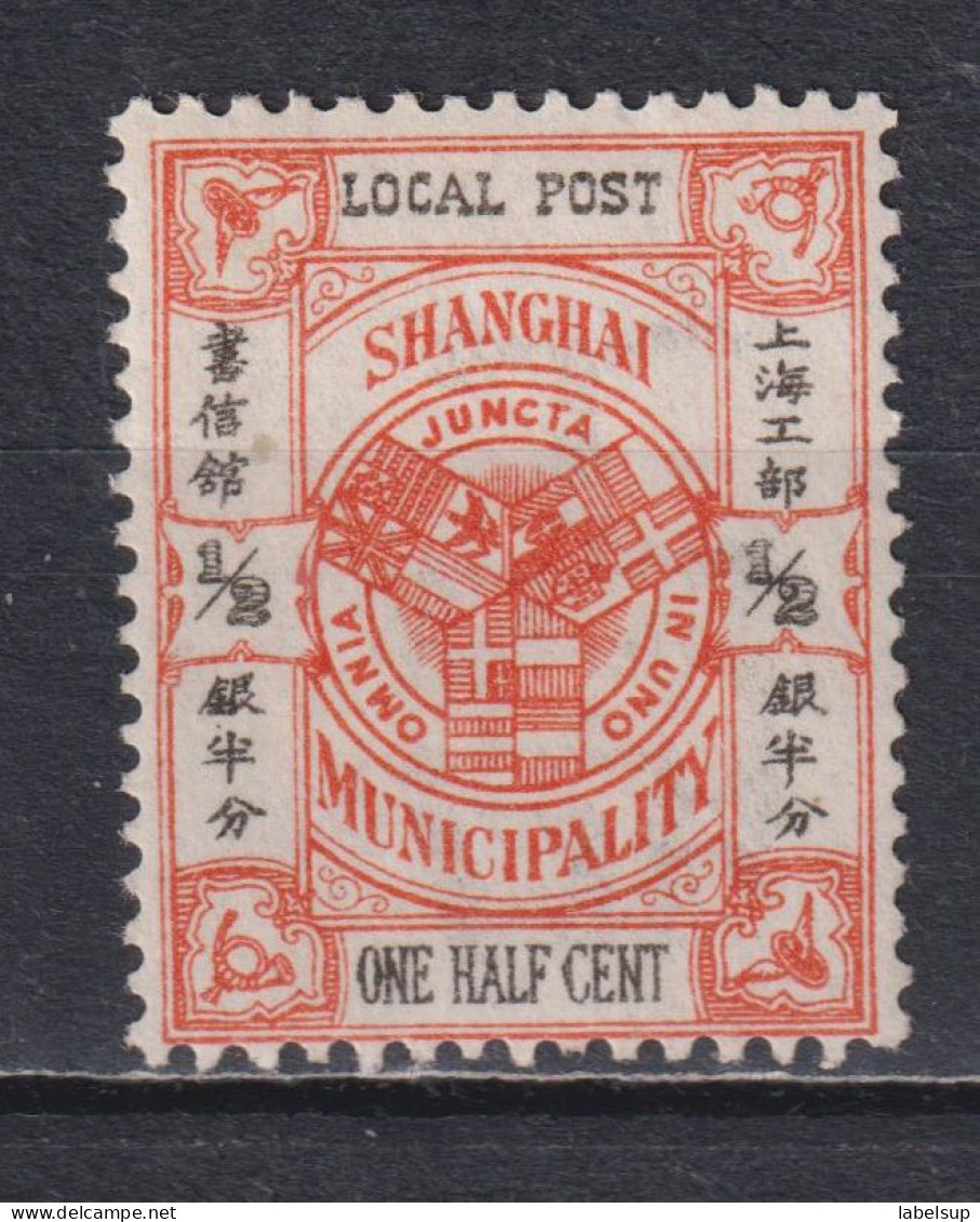 Timbre Neuf* De Chine Shanghaï De 1893 N° 101 MH - Ungebraucht