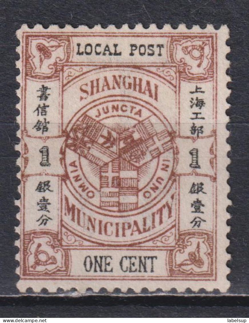 Timbre Neuf* De Chine Shanghaï De 1893 N° 102 MH - Nuovi
