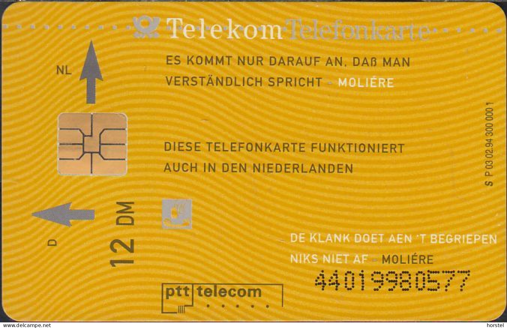 GERMANY P03/94 - Dt.-Niederländische Gemeinschaftsausgabe - Rhein - Puzzle Part - P & PD-Series: Schalterkarten Der Dt. Telekom