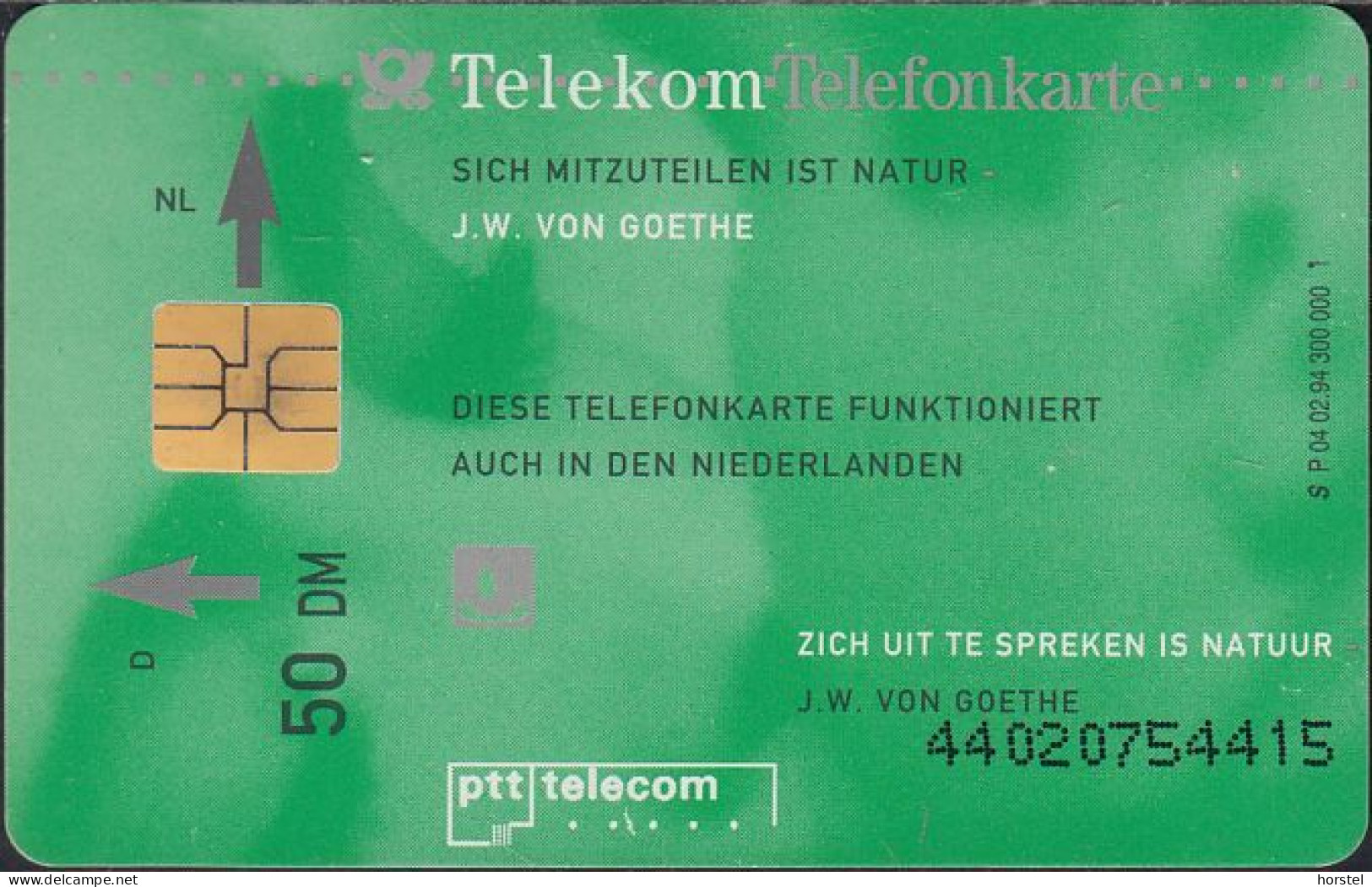 GERMANY P04/94 - Dt.-Niederländische Gemeinschaftsausgabe - Rhein - Puzzle Part - P & PD-Series: Schalterkarten Der Dt. Telekom