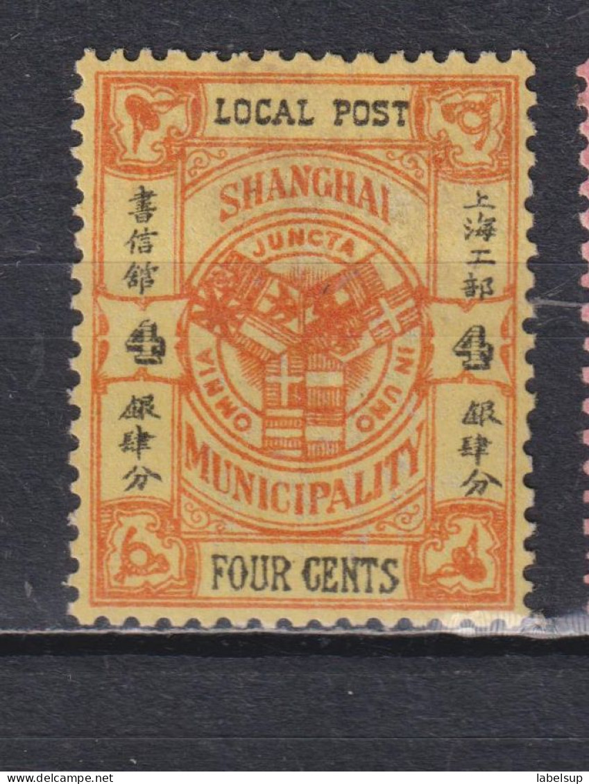 Timbre Neuf* De Chine Shanghaï De 1893 N° 119 MH - Ungebraucht