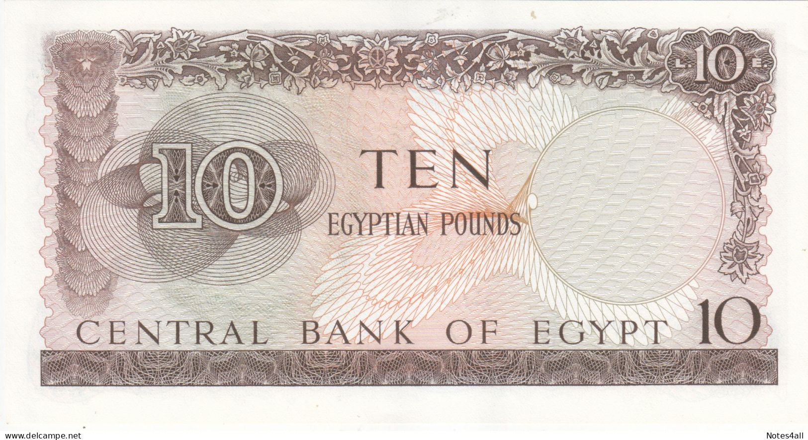 EGYPT 10 EGP POUNDS 1964 P-41 Sig/ ZENDO #12 AU/UNC - Egypt