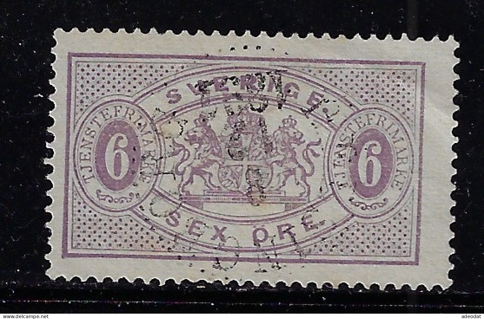 SWEDEN 1881 OFFICIAL STAMP SCOTT #O16a USED - Service