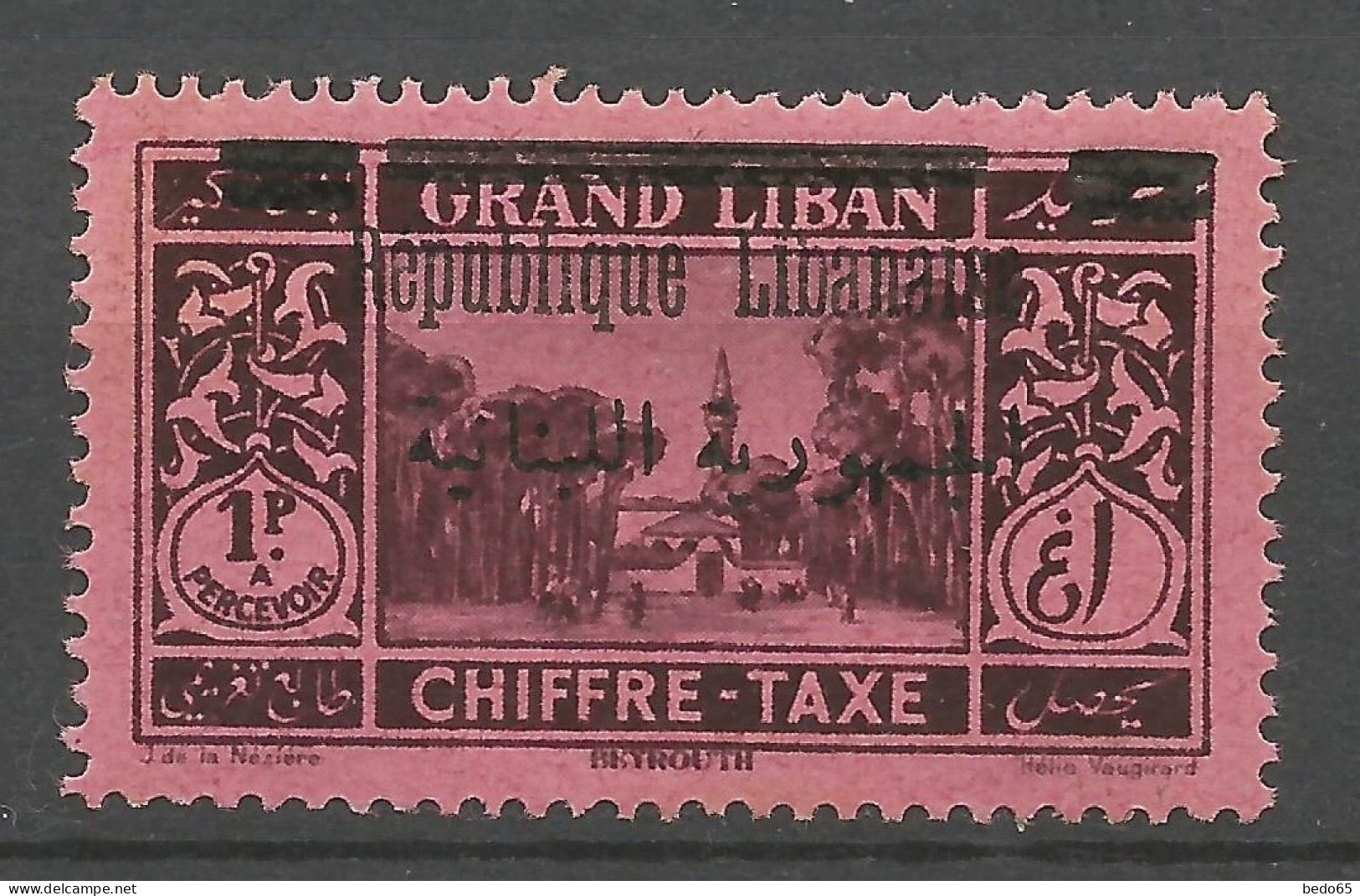 GRAND LIBAN TAXE N° 22 NEUF**  SANS CHARNIERE / Hingeless / MNH - Timbres-taxe